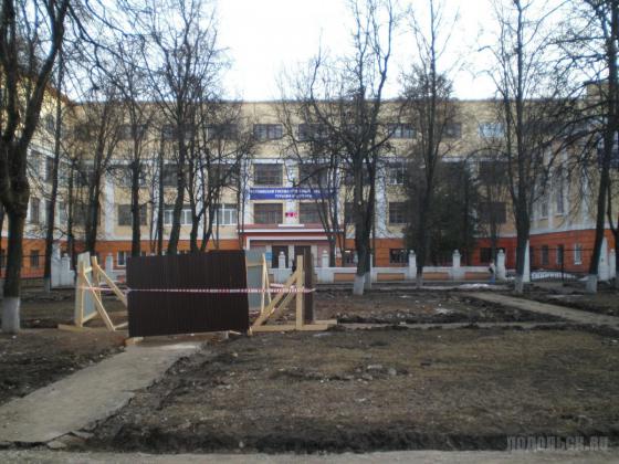 Подольск, реконструкция площади 50-летия Октября 