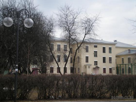 Подольск, лицей № 1 