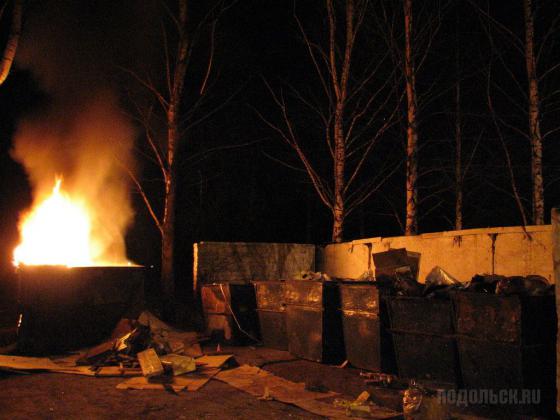 Другой Подольск 