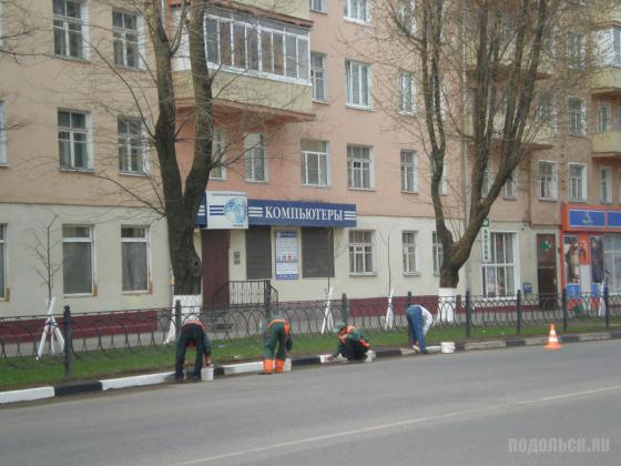 Подольск, Ревпроспект 