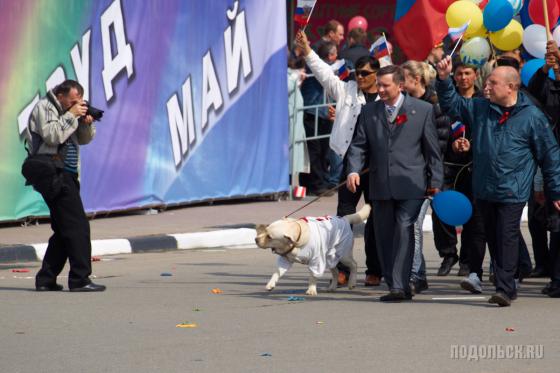 Подольск, первомайская демонстрация 2010 