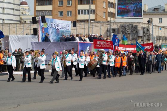 Подольск, первомайская демонстрация 2010