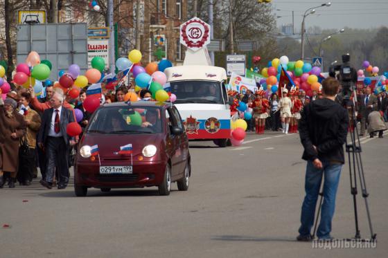 Подольск, первомайская демонстрация 2010