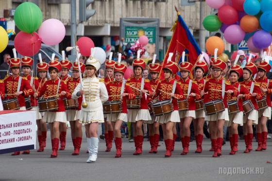 Подольск, первомайская демонстрация 2010 