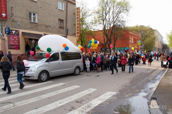 Подольск, первомайская демонстрация 2010 