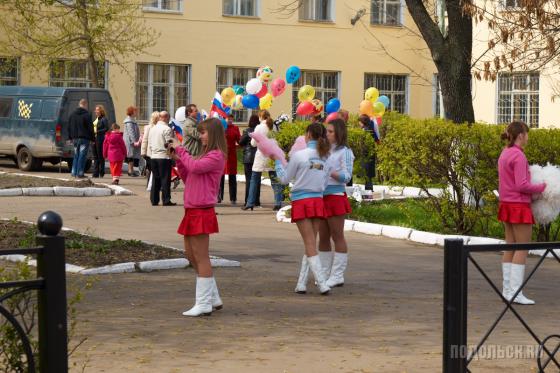 Подольск, первомайская демонстрация 2010 