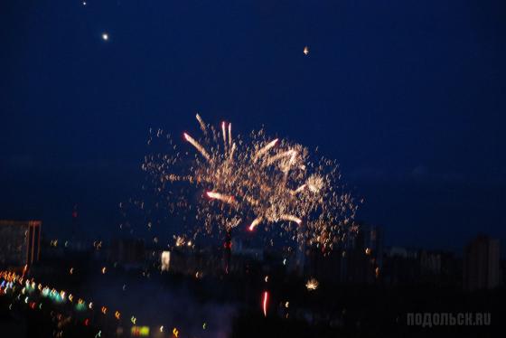 Салют 9 мая 2007 г. 