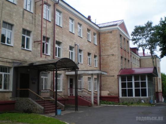 Подольская детская больница