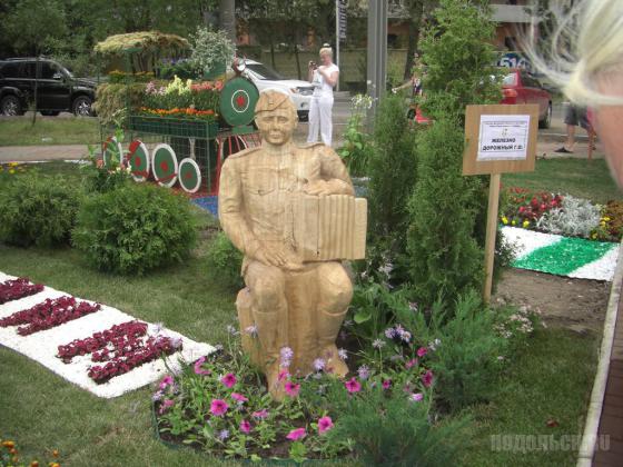 VIII фестиваль Цветы Подмосковья 2010 
