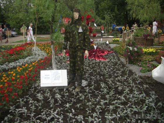 VIII фестиваль Цветы Подмосковья 2010 
