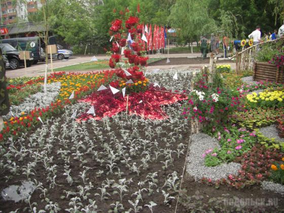 VIII фестиваль Цветы Подмосковья 2010 