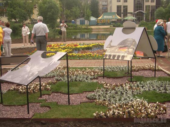 VIII фестиваль Цветы Подмосковья 2010 