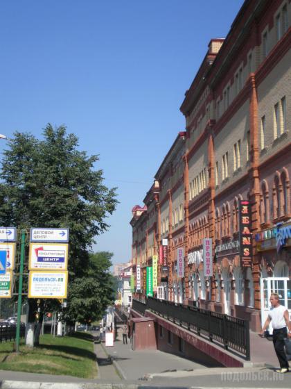 Подольск, Красные ряды 