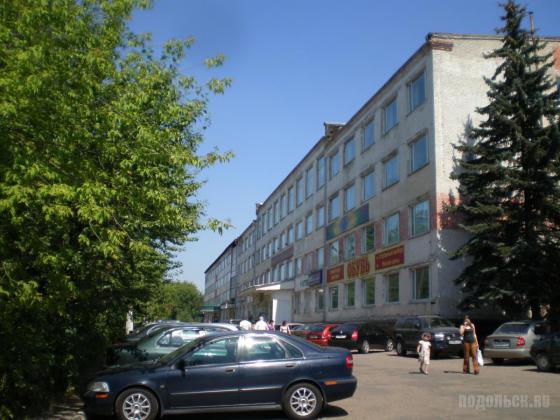 Климовск,  ул. Ленина,  д. 1 