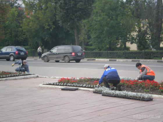 Подольск, площадь Славы, МУП "ПКБ" 