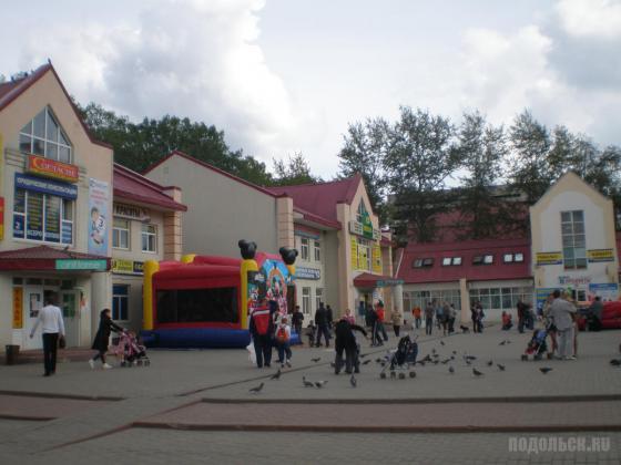 Знамя Октября, праздник 