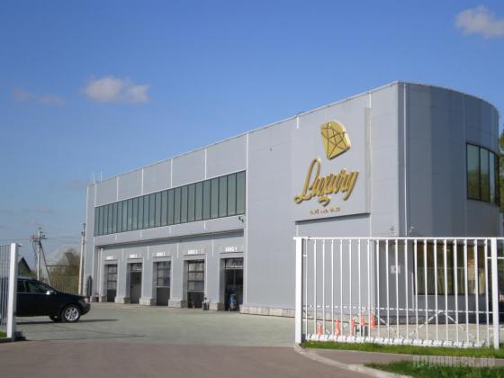Пос. Знамя Октября, автомойка Лакшери 