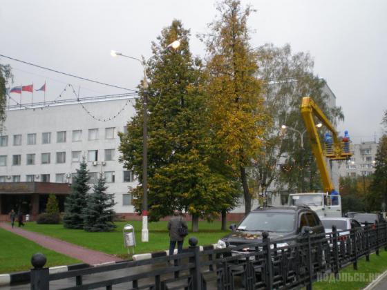 Подготовка к Дню г. Подольска-2010 