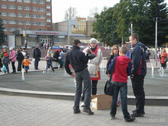 День города Подольска, 2 октября 2010 г.