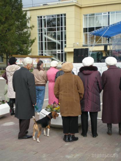 День города Подольска, 2 октября 2010 г. 