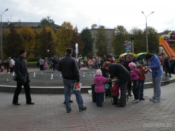 День города Подольска, 2 октября 2010 г. 