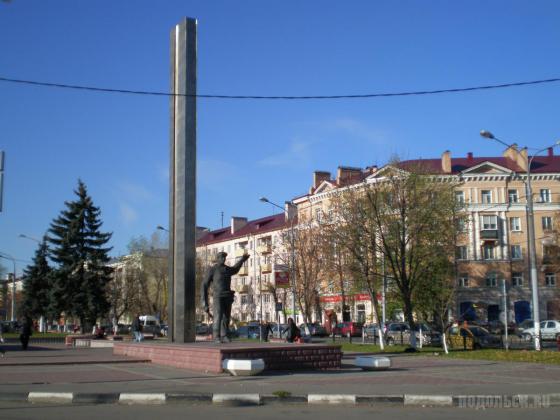 Подольск, Вокзальная площадь 