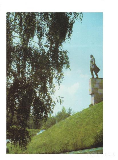 Памятник Виктору Талалихину, 1980 год 