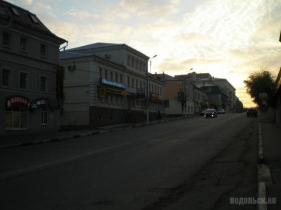 Подольск, Ревпроспект 