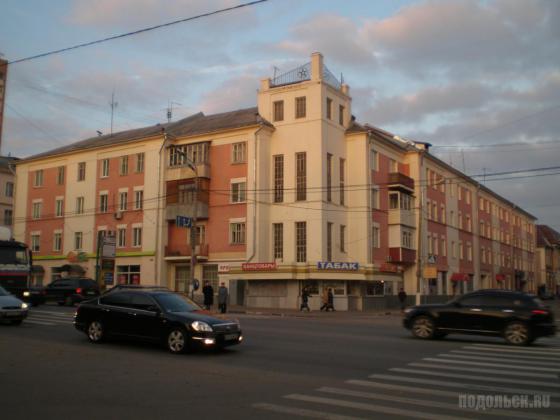 Подольск, "дом с башенкой" на пр-те Ленина 