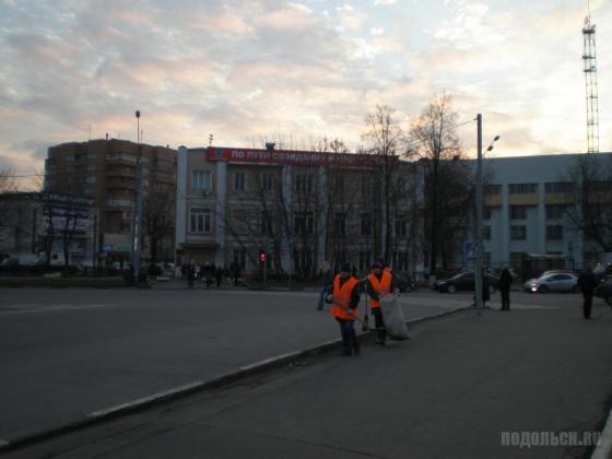 Подольск, площадь Ленина 