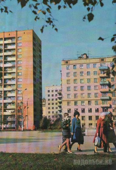 1981 г. 