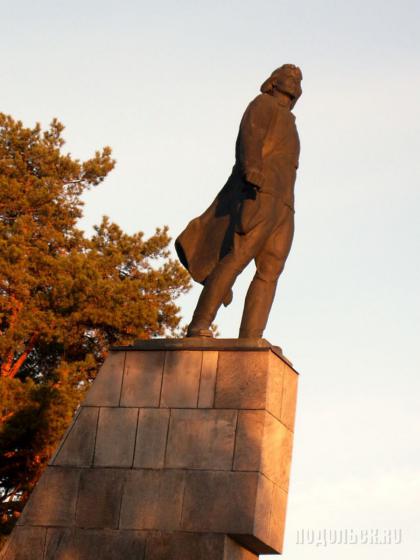 Памятник 