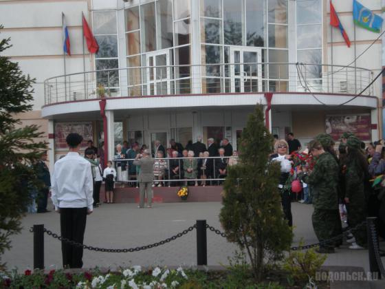 9 мая 2011 г. 
