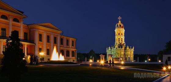 Вечернее свечение 