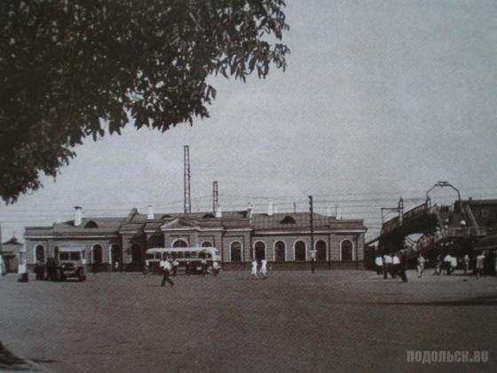 Вокзальная площадь 