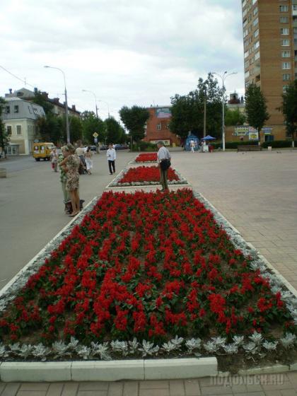 Благоустройство города Подольска 