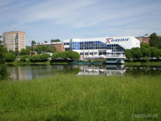 Климовск, "Хамелеон" 