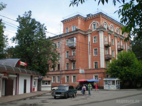 Заводская улица 
