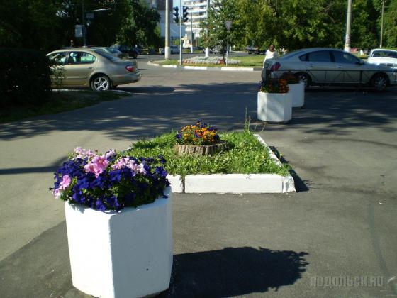 Благоустройство города Подольска 