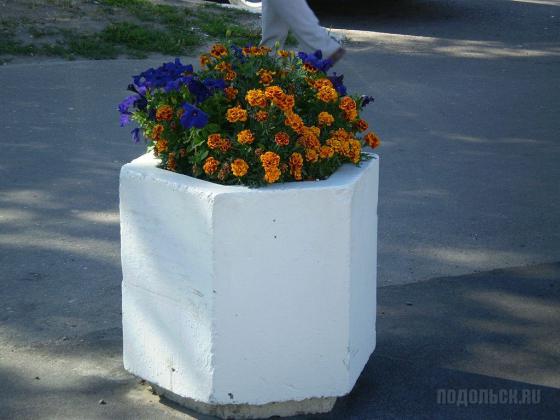 Благоустройство города Подольска 