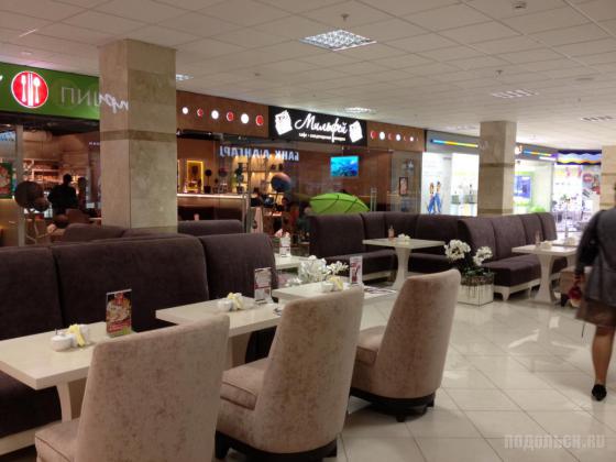 Кафе "Мильфей" в ТЦ "Галерея" 