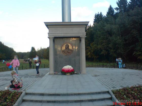 16 сентября 2012 г. в Подольске 