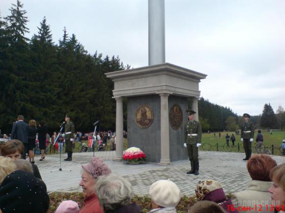 16 сентября 2012 г. в Подольске 