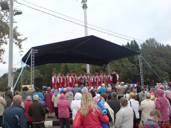 16 сентября 2012 г. в Подольске 