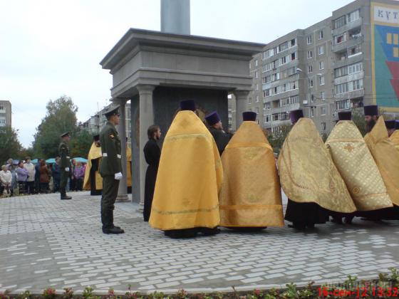 16 сентября 2012 г. в Подольске 