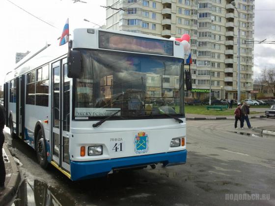 Экскурсионный троллейбус 