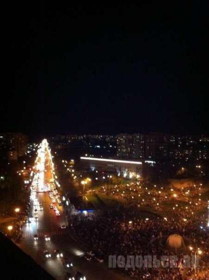 С днем рождения, Подольск! 