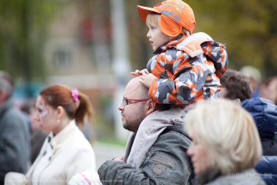 День города Подольск 2012 