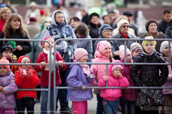 День города Подольск 6 -7 октября 2012 