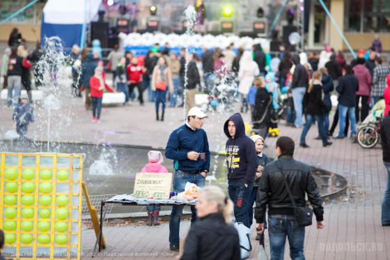 День города Подольск 2012 